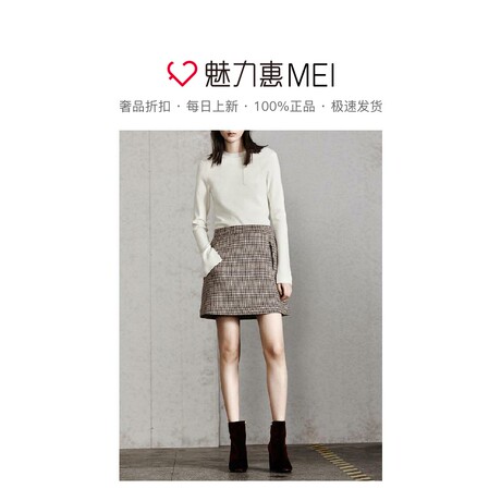 预售 Mo＆Co．/摩安珂 红蓝色格纹高腰半身裙商品大图
