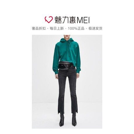 预售 Mo＆Co．/摩安珂 祖母绿色字母印花女士秋冬长袖连帽卫衣商品大图