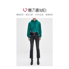 预售 Mo＆Co．/摩安珂 祖母绿色字母印花女士秋冬长袖连帽卫衣图片