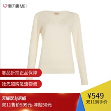 预售 Ports/宝姿 米白色100%羊毛简约休闲秋冬女士毛衣图片