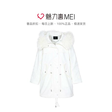 预售 Mo＆Co．/摩安珂 白色简约毛绒连帽长袖宽松女士外套商品大图