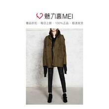 预售 Mo＆Co．/摩安珂 橄榄绿色工装口袋外套图片