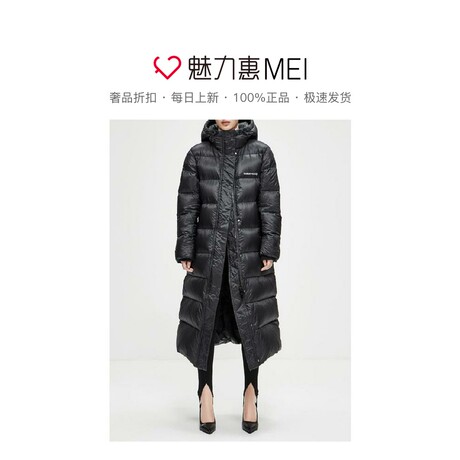 预售 Mo＆Co．/摩安珂 黑色简约休闲保暖秋冬女士长款羽绒服商品大图