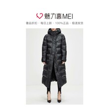 预售 Mo＆Co．/摩安珂 黑色简约休闲保暖秋冬女士长款羽绒服图片