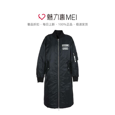预售 Mo＆Co．/摩安珂 黑色立领长袖中长款拉链羽绒服商品大图