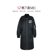 预售 Mo＆Co．/摩安珂 黑色立领长袖中长款拉链羽绒服图片