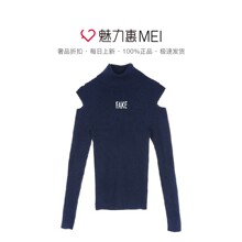 预售 Mo＆Co．/摩安珂 海军蓝色字母高领女士秋冬挖肩针织毛衫图片