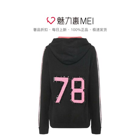 Juicy Couture 黑色羊绒钉珠拉链女士长袖连帽针织外套商品大图