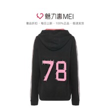 Juicy Couture 黑色羊绒钉珠拉链女士长袖连帽针织外套图片
