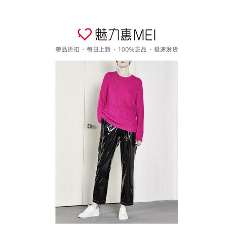 预售 Mo＆Co．/摩安珂 玫红色露背系带圆领针织衫商品大图