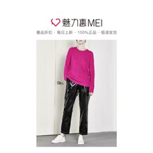 预售 Mo＆Co．/摩安珂 玫红色露背系带圆领针织衫图片