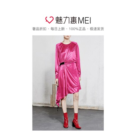 预售 Mo＆Co．/摩安珂 荧光桃红色不规则下摆连衣裙商品大图