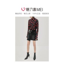 预售 Mo＆Co．/摩安珂 牛仔黑色个性牛仔女士秋冬短款半身裙图片