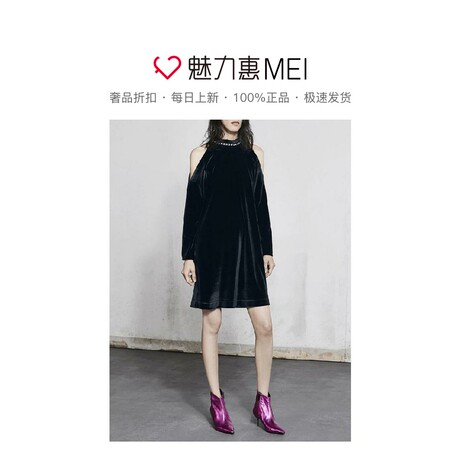 预售 Mo＆Co．/摩安珂 黑色露肩丝绒连衣裙商品大图