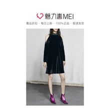预售 Mo＆Co．/摩安珂 黑色露肩丝绒连衣裙图片