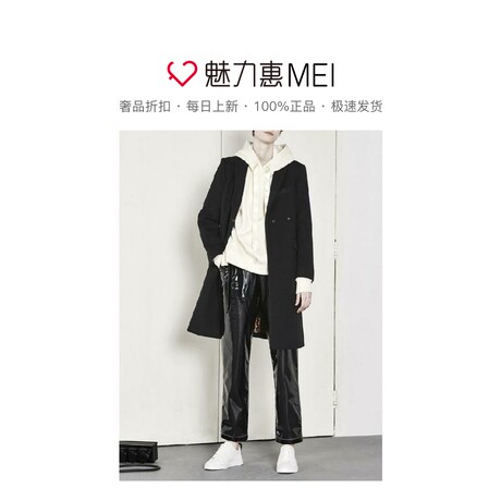 预售 Mo＆Co．/摩安珂 黑色翻领长袖口袋饰百搭女士外套商品大图