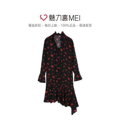 预售 Mo＆Co．/摩安珂 拼色长袖印花连衣裙商品大图
