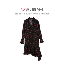 预售 Mo＆Co．/摩安珂 拼色长袖印花连衣裙图片