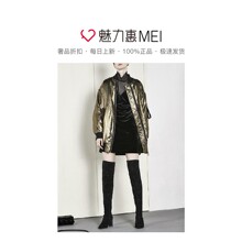 预售 Mo＆Co．/摩安珂 黑金色简约亮泽感棒球领长袖女士外套图片