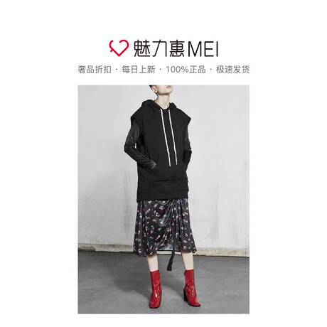 预售 MOCO/摩安珂 黑色花朵印花褶皱潮流抽绳女士夏秋半身裙商品大图