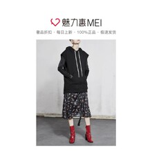 预售 MOCO/摩安珂 黑色花朵印花褶皱潮流抽绳女士夏秋半身裙图片