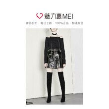 预售 Mo＆Co．/摩安珂 黑色亮面拉链半身裙图片