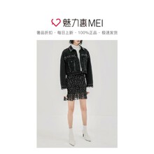 预售 Mo＆Co．/摩安珂 黑色简约钉珠翻领长袖女士牛仔短外套图片