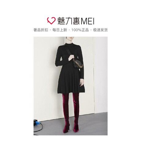 预售 Mo＆Co．/摩安珂 黑色针织长袖露背收腰连衣裙商品大图