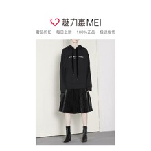 预售 Mo＆Co．/摩安珂 黑色字母连帽卫衣图片