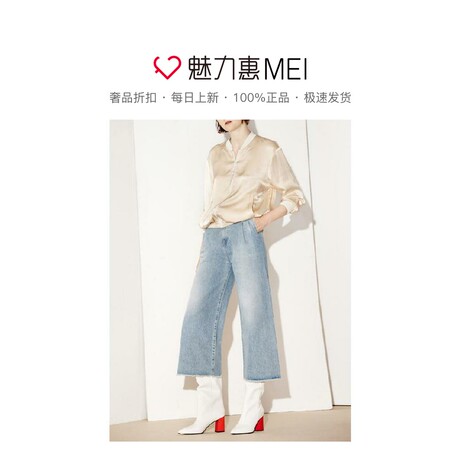 预售 Mo＆Co．/摩安珂 米杏色棒球领长袖字母刺绣女士外套商品大图