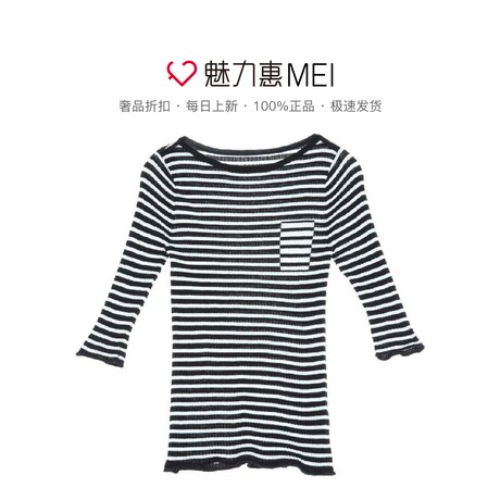 预售 Mo＆Co．/摩安珂 黑白拼色横条纹圆领中袖上衣商品大图