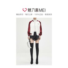 预售 Mo＆Co．/摩安珂 拼色字母花朵刺绣棒球领长袖女士外套图片