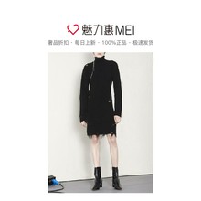 预售 Mo＆Co．/摩安珂 黑色破洞做旧时尚休闲女士长袖连衣裙图片
