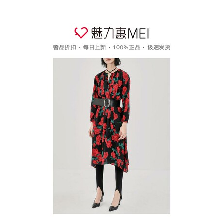 预售 Mo＆Co．/摩安珂 黑红色印花时尚优雅女士长袖连衣裙商品大图