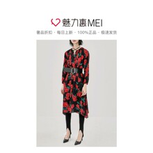 预售 Mo＆Co．/摩安珂 黑红色印花时尚优雅女士长袖连衣裙图片