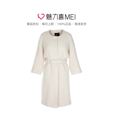 预售 Mo＆Co．/摩安珂 白色简约圆领长袖收腰系带女士外套商品大图