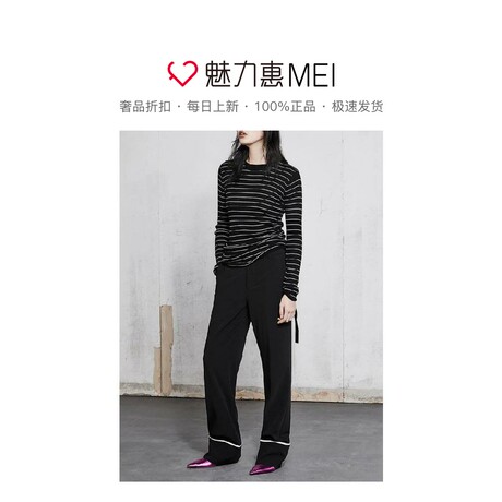 预售 Mo＆Co．/摩安珂 黑白拼色条纹抽绳女士针织衫商品大图