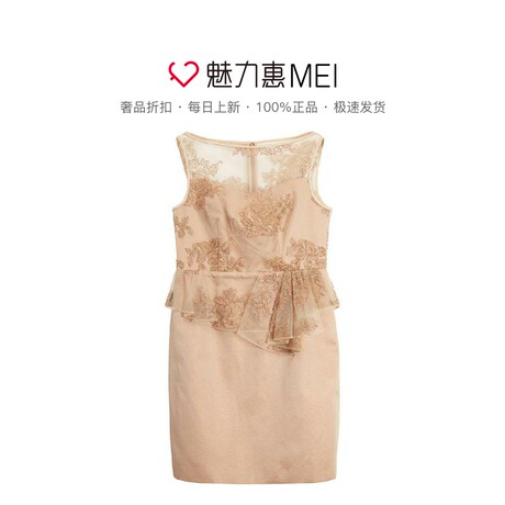 预售 Ports/宝姿 裸色混桑蚕丝花纹饰春夏女士无袖连衣裙商品大图