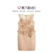 预售 Ports/宝姿 裸色混桑蚕丝花纹饰春夏女士无袖连衣裙图片