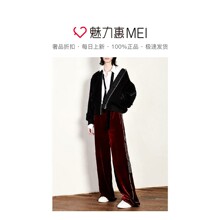 预售 Mo＆Co．/摩安珂 黑色拉链夹克外套图片