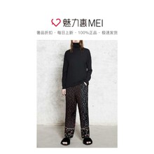 预售 Mo＆Co．/摩安珂 深宝蓝色高领针织衫图片