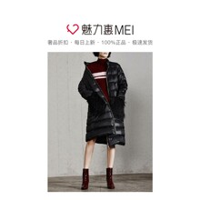预售 Mo＆Co．/摩安珂 黑色休闲百搭口袋饰秋冬女士长款羽绒服图片