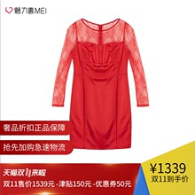 预售 Ports/宝姿 红色性感蕾丝花纹春夏女士长袖连衣裙图片