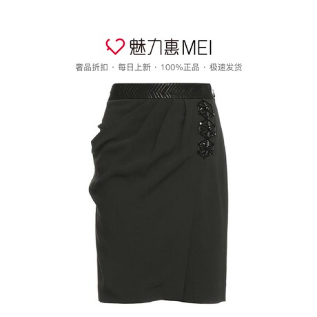 预售 Ports/宝姿 黑色钉珠褶皱女士时尚包臀裙半身裙中裙商品大图