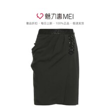 预售 Ports/宝姿 黑色钉珠褶皱女士时尚包臀裙半身裙中裙图片