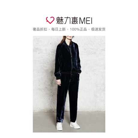 预售 Mo＆Co．/摩安珂 深蓝色棒球领长袖运动风女士外套商品大图