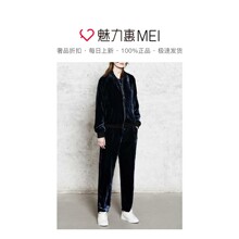 预售 Mo＆Co．/摩安珂 深蓝色棒球领长袖运动风女士外套图片