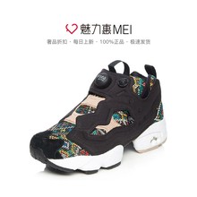 休闲鞋 潮流女士跑步运动鞋 锐步 GT多色拼接时尚 PUMPFURY Reebok