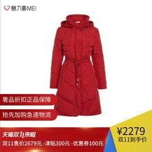 预售 Ports/宝姿 红色系带饰休闲秋冬女士长袖长款羽绒服图片