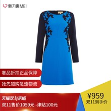 预售 Ports/宝姿 蓝色花纹饰拼接设计春夏女士长袖连衣裙图片